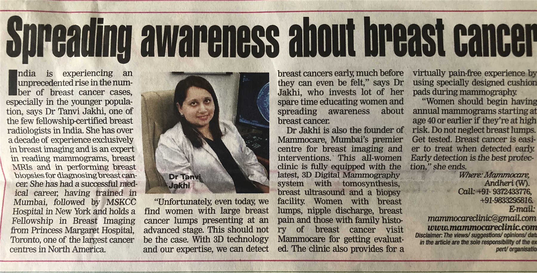 Bombay Times Women’s Day Special Edition, March 2020